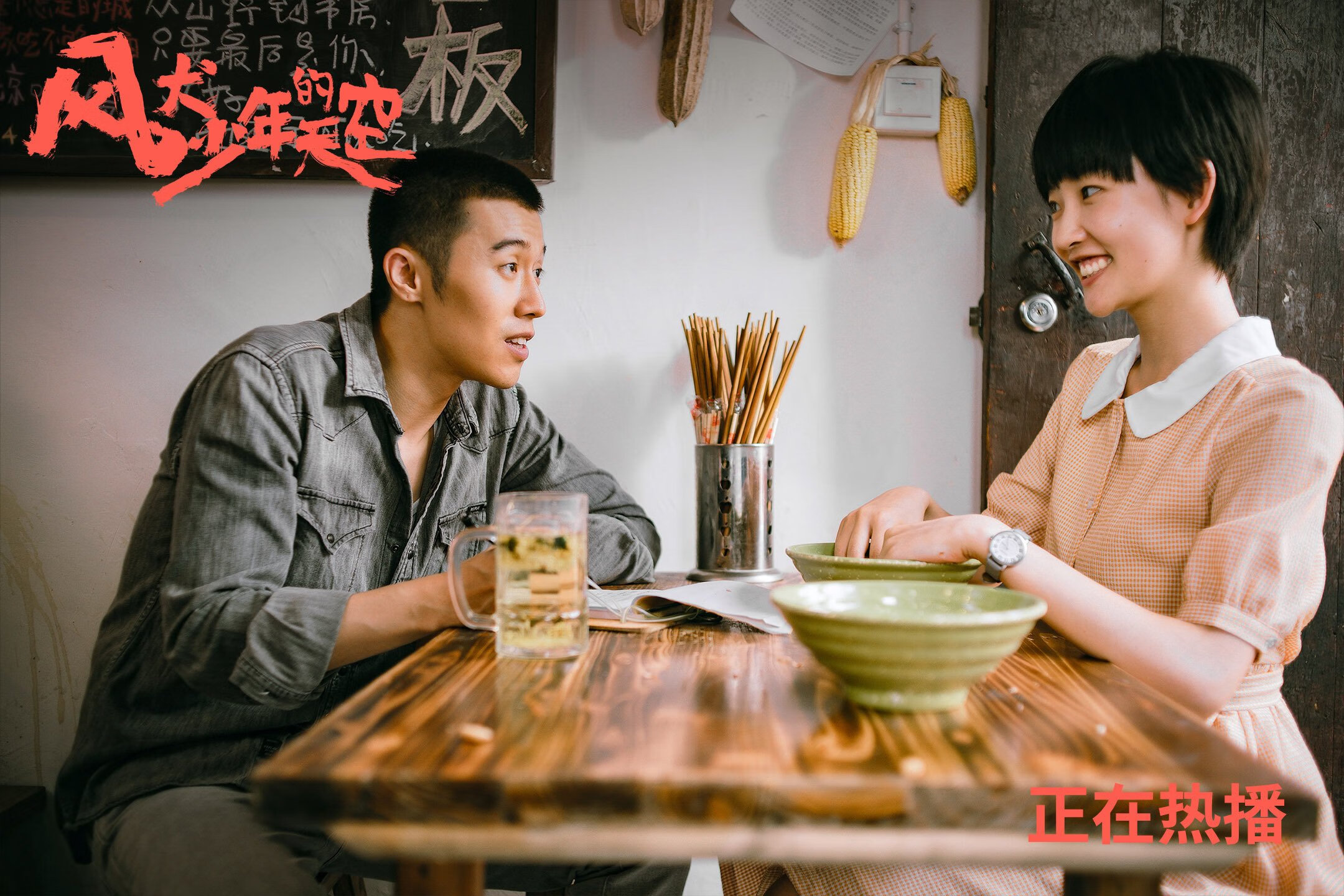 开云官网-_水上漂移车赛：速度、水花齐飞_，水上漂移作文