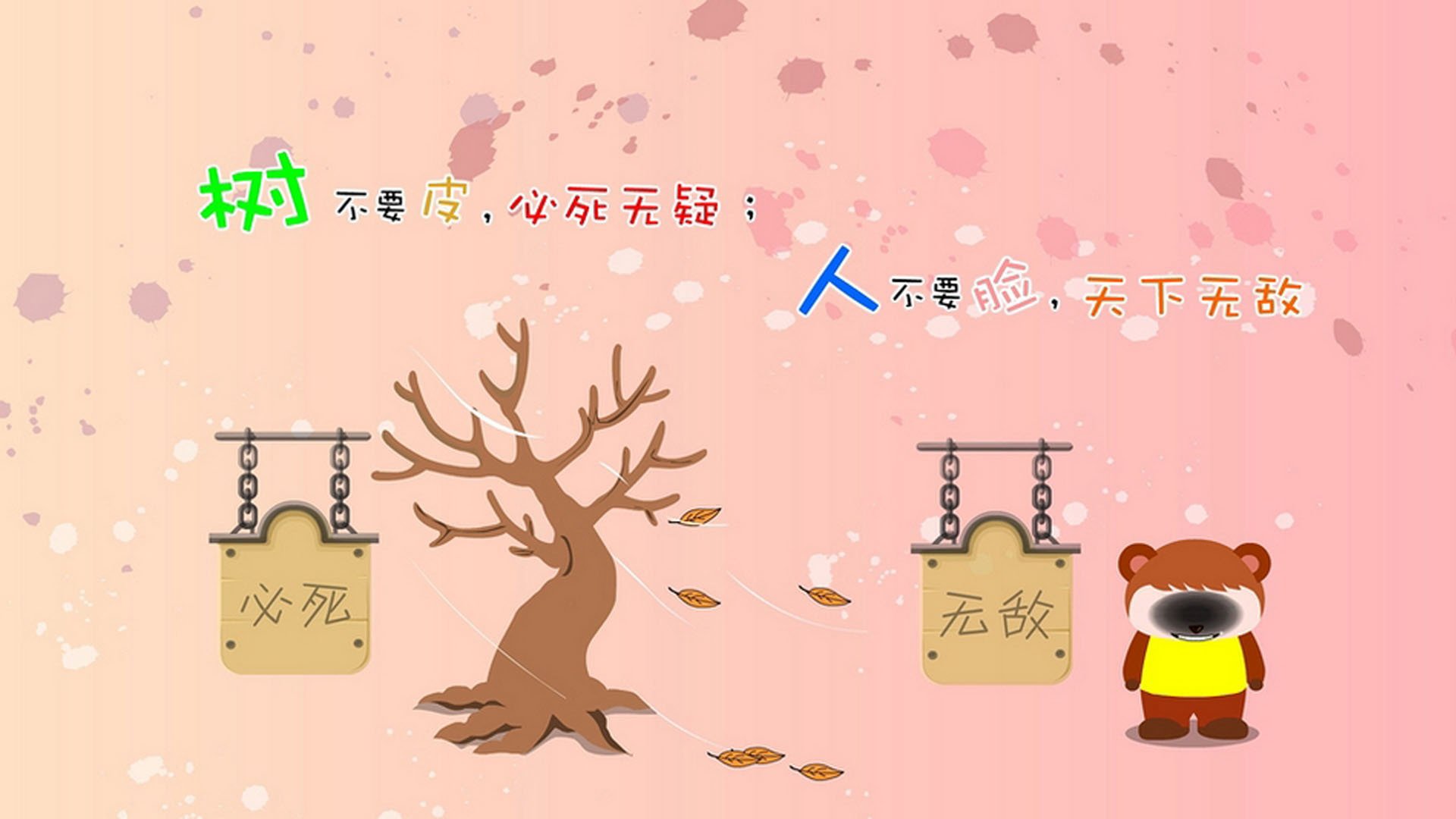 开云体育APP下载-【未来预测】根据现有表现展望季后赛走势，季后赛前瞻