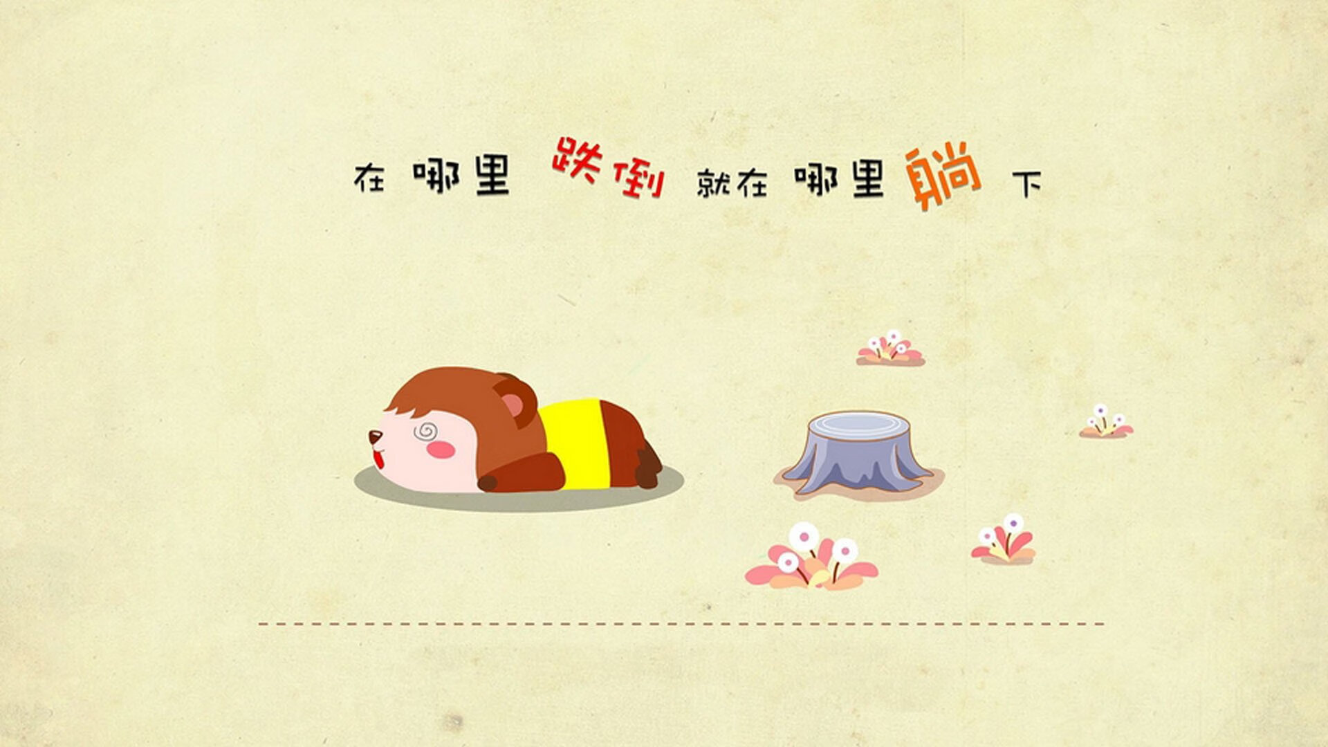 开云体育官方app-中国女足队员张某在比赛中发挥出色，中国女足张岩