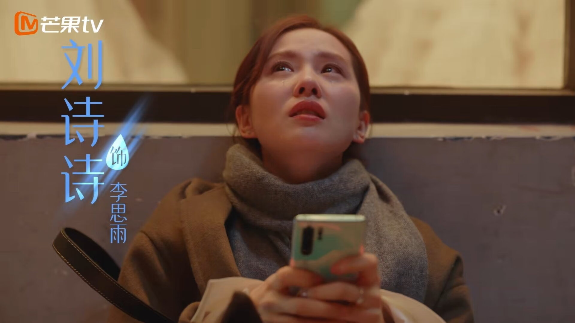 -乌拉圭男足在巴黎奥运会比赛中表现出色,赢得铜牌,乌拉圭足球奥运冠军