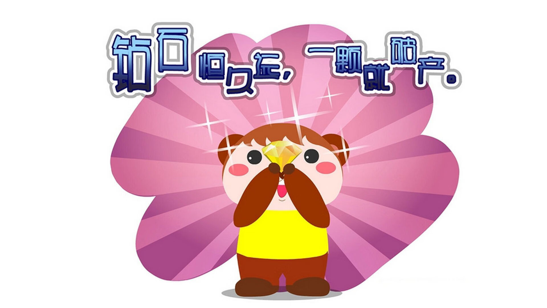 开云APP-北京首钢球队整体防守稳固,北京首钢队本赛季球员名单